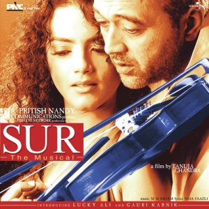 Sur (2002) Album Cover