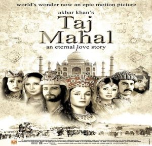 Taj Mahal An Eternal Love Story (2005) Album Cover