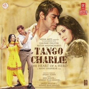 Tango Charlie (2005) Album Cover