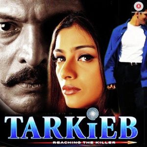 Tarkieb (2000) Album Cover