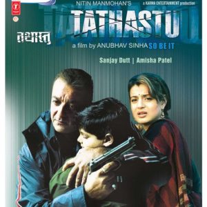 Tathastu (2006) Album Cover