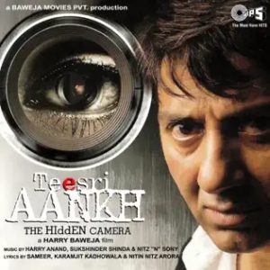 Teesri Aankh (2006) Album Cover