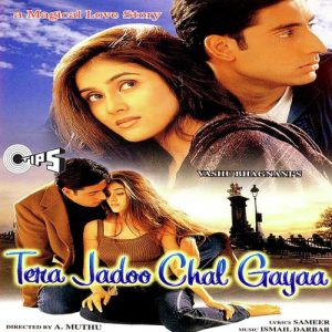 Tera Jadoo Chal Gayaa (2000) Album Cover