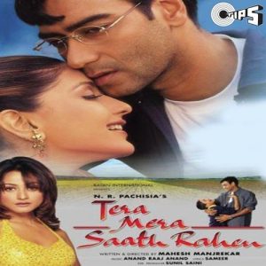 Tera Mera Saath Rahen (2001) Album Cover