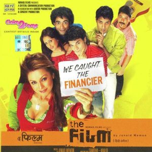 The Film (2005) Album Cover