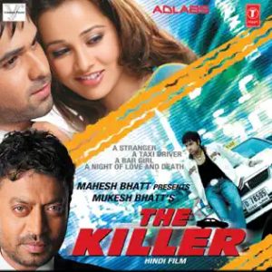 The Killer (2006) Album Cover
