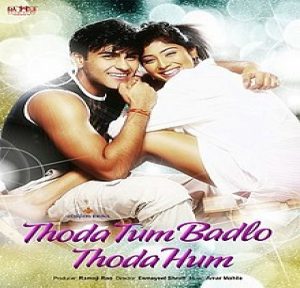 Thoda Tum Badlo Thoda Hum (2004) Album Cover