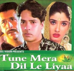 Tune Mera Dil Le Liyaa (2000) Album Cover