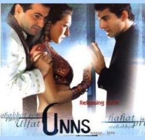 Unns Love Forever (2006) Album Cover