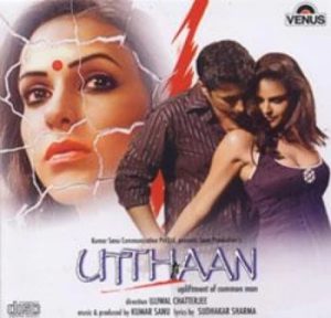 Utthaan (2006) Album Cover