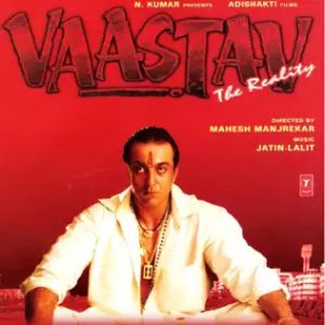 Vaastav (1999) Album Cover