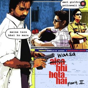 Waisa Bhi Hota Hai Part 2 (2003) Album Cover