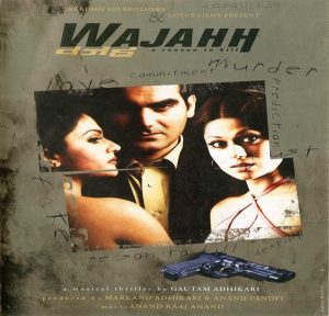 Wajahh (2004) Album Cover