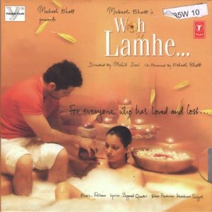 Woh Lamhe (2006) Album Cover