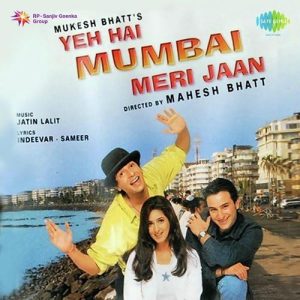 Yeh Hai Mumbai Meri Jaan (1999) Album Cover