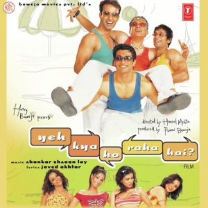 Yeh Kya Ho Raha Hai? (2002) Album Cover