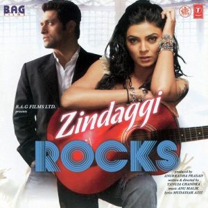 Zindaggi Rocks (2006) Album Cover
