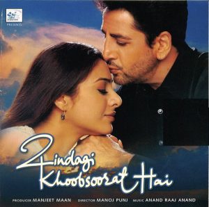 Zindagi Khoobsoorat Hai (2002) Album Cover