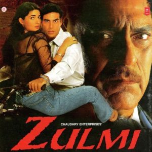 Zulmi (1999) Album Cover