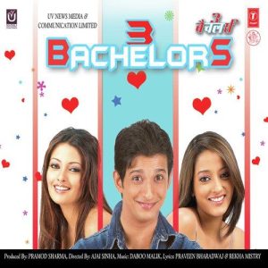 3 Bachelors (2012) Album Cover