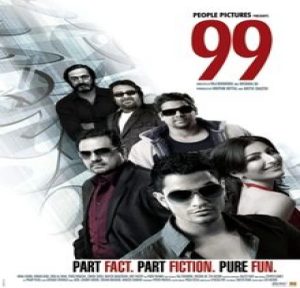 99 (2009) Album Cover
