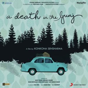 A Death in the Gunj (2017) Album Cover