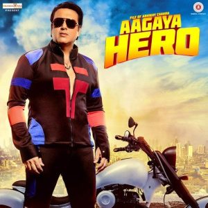 Aa Gaya Hero (2017) Album Cover