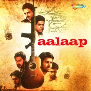 Aalaap (2012) Album Cover