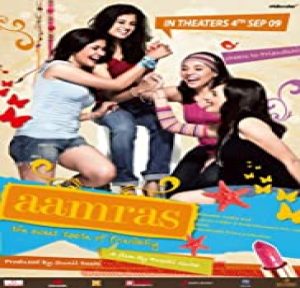 Aamras: The Sweet Taste of Friendship (2009) Album Cover