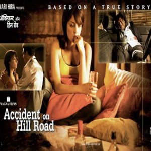 Accident on Hill Road (2009) MP3 Song
