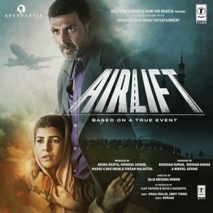 Airlift (2016) Album Cover