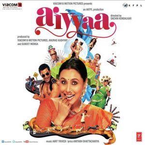 Aiyyaa (2012) Album Cover