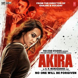 Akira (2016) Album Cover