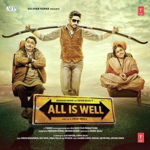 All Is Well (2015) Album Cover