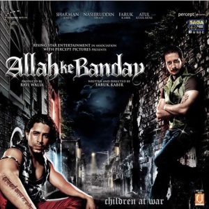 Allah Ke Banday (2010) Album Cover