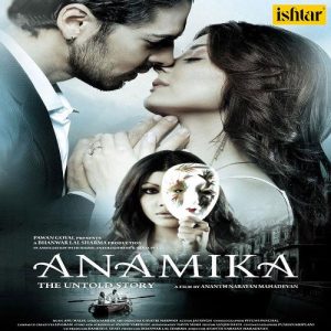 Anamika (2008) Album Cover