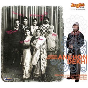 Ankhon Dekhi (2014) Album Cover