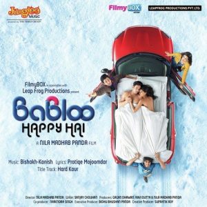 Babloo Happy Hai (2014) Album Cover