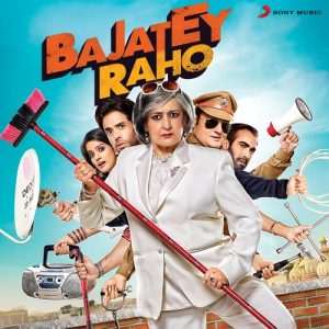 Bajatey Raho (2013) Album Cover