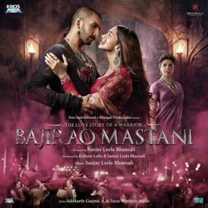 Bajirao Mastani (2015) Album Cover