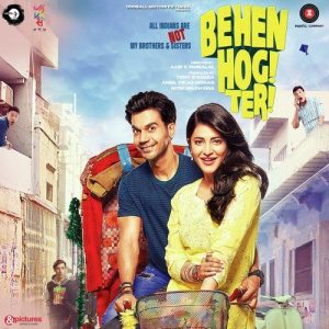 Behen Hogi Teri (2017) Album Cover