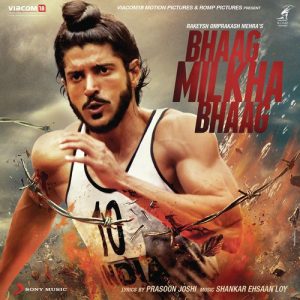 Bhaag Milkha Bhaag (2013) Album Cover
