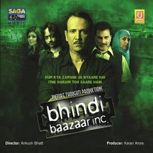 Bhindi Baazaar Inc (2011) Album Cover