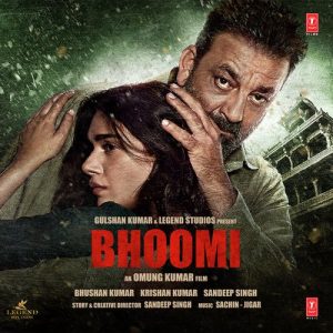 Bhoomi (2017) Album Cover