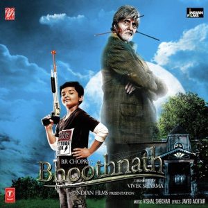 Bhoothnath (2008) Album Cover