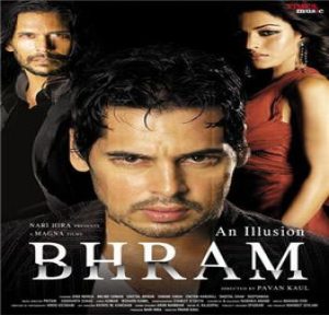 Bhram (2008) Album Cover