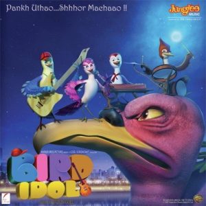 Bird Idol (2010) Album Cover