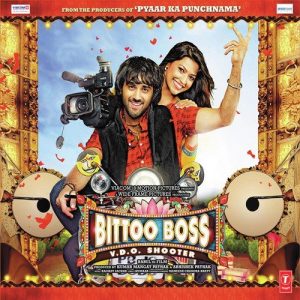 Bittoo Boss (2012) Album Cover