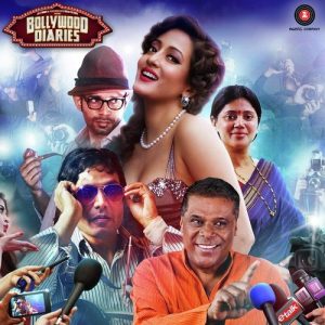 Bollywood Diaries (2016) Album Cover