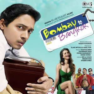 Bombay To Bangkok (2008) Album Cover